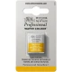 Winsor & Newton Half Pan Ακουαρέλας Professional 552 Raw Sienna Series 1