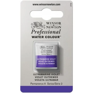 Winsor & Newton Half Pan Ακουαρέλας Professional 672 Ultramarine Violet Series 2