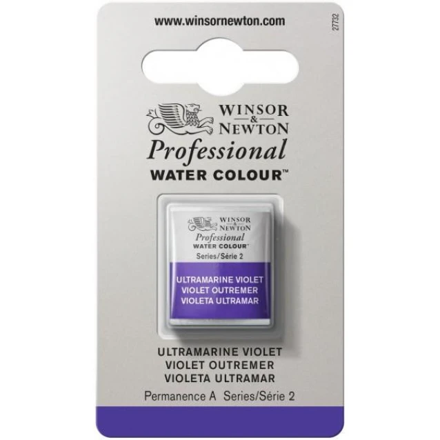 Winsor & Newton Half Pan Ακουαρέλας Professional 672 Ultramarine Violet Series 2
