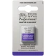 Winsor & Newton Half Pan Ακουαρέλας Professional 672 Ultramarine Violet Series 2