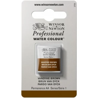 Winsor & Newton Half Pan Ακουαρέλας Professional 676 Van Dyke Brown Series 1