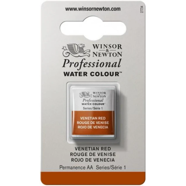 Winsor & Newton Half Pan Ακουαρέλας Professional 678 Venetian Red Series 1