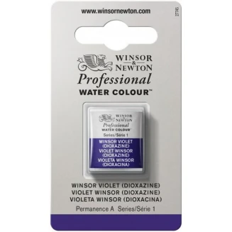 Winsor & Newton Half Pan Ακουαρέλας Professional 733 Winsor Violet (Dioxazine) Series 1