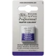 Winsor & Newton Half Pan Ακουαρέλας Professional 733 Winsor Violet (Dioxazine) Series 1