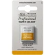 Winsor & Newton Half Pan Ακουαρέλας Professional 744 Yellow Ochre Series 1