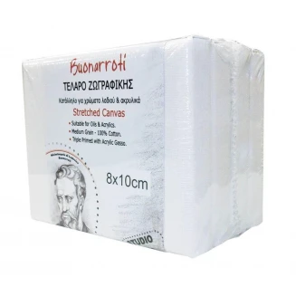 Buonarroti 4 Τελάρα Ζωγραφικής 8x10cm με βαμβακερό καμβά FSC