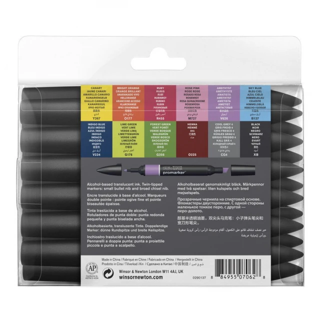 Winsor & Newton 12+1 Μαρκαδόροι Promarker Set 1