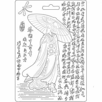 Stamperia Φόρμα Πηλού A5 Geisha