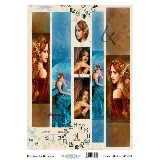 Artistic Design Ριζόχαρτο Decoupage Λαμπάδας 30x40cm NCF-279