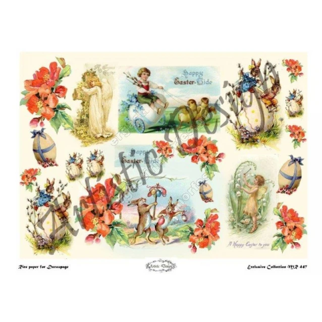 Artistic Design Ριζόχαρτο Decoupage 30x40cm MR-447