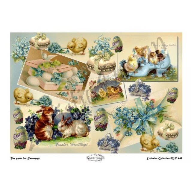 Artistic Design Ριζόχαρτο Decoupage 30x40cm MR-448