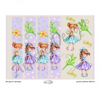 Artistic Design Ριζόχαρτο Decoupage Λαμπάδας 30x40cm MR-473