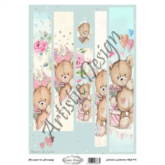 Artistic Design Ριζόχαρτο Decoupage Λαμπάδας 30x40cm NCF-773