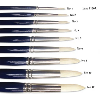 Art & Hobby Πινέλο Τρίχα Χοίρου Στρογγυλό 1150R No.05