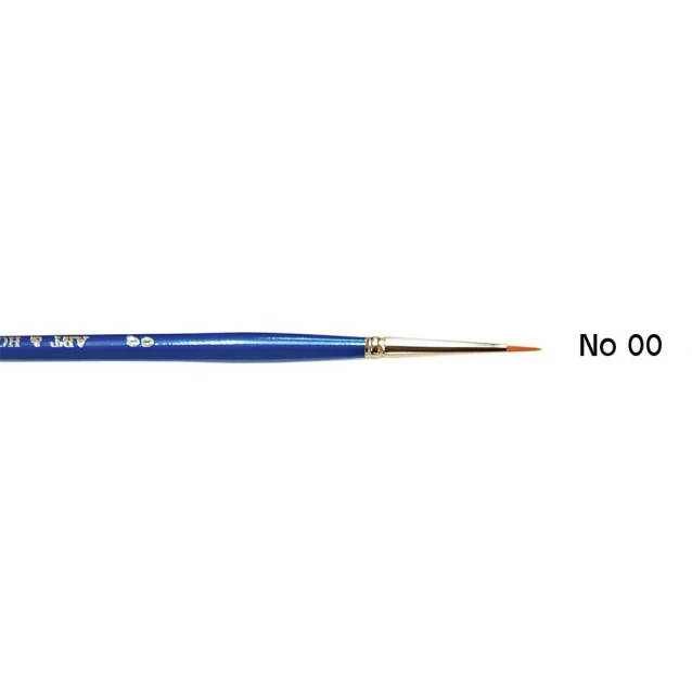 Art & Hobby Πινέλο Συνθετικό Στρογγυλό Ακουαρέλας 2700 No.00