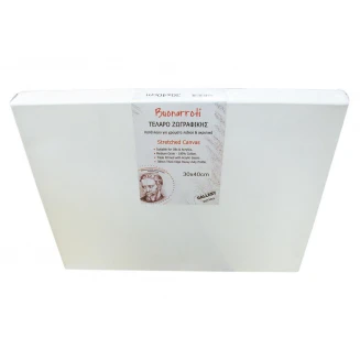 Buonarroti Χονδρό Τελάρο Ζωγραφικής (Box) 50x70cm με βαμβακερό καμβά FSC