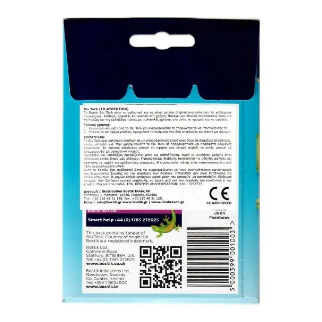 Bostic Blu Tack Original 45gr