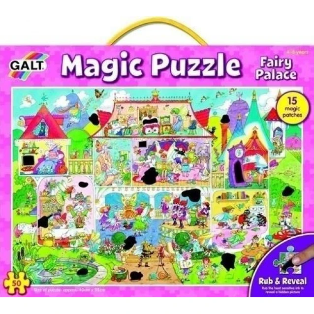Galt Μαγικό Παζλ Παλάτι Νεράιδων 50 κομμάτια