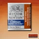 Winsor & Newton Half Pan Ακουαρέλας Cotman 074 Burnt Sienna Series 1