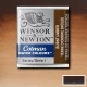 Winsor & Newton Half Pan Ακουαρέλας Cotman 076 Burnt Umber Series 1