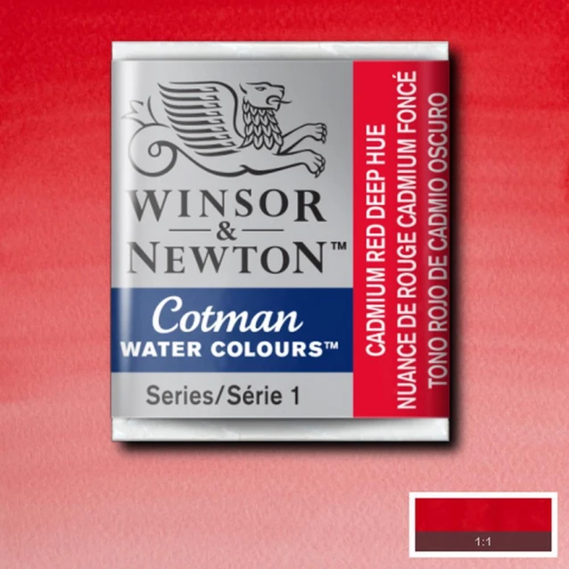 Winsor & Newton Half Pan Ακουαρέλας Cotman 098 Cadmium Red Deep Hue Series 1