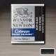 Winsor & Newton Half Pan Ακουαρέλας Cotman 331 Ivory Black Series 1