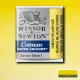 Winsor & Newton Half Pan Ακουαρέλας Cotman 346 Lemon Yellow Hue Series 1