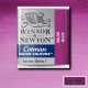 Winsor & Newton Half Pan Ακουαρέλας Cotman 398 Mauve Series 1