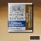 Winsor & Newton Half Pan Ακουαρέλας Cotman 554 Raw Umber Series 1