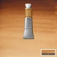 Winsor & Newton 5ml Ακουαρέλας Professional 076 Burnt Umber Series 1