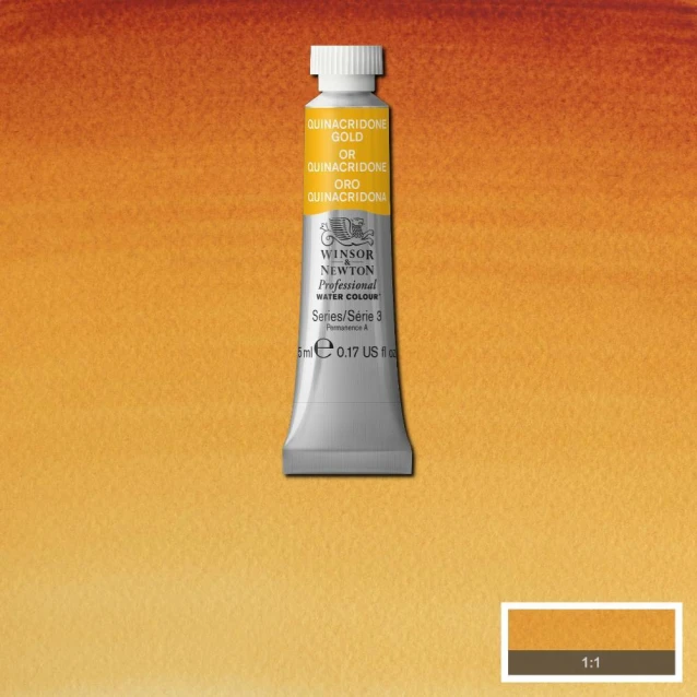Winsor & Newton 5ml Ακουαρέλας Professional 547 Quinacridone Gold Series 3