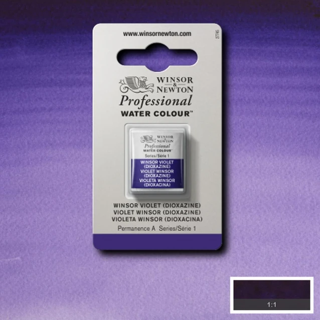 Winsor & Newton Half Pan Ακουαρέλας Professional 733 Winsor Violet (Dioxazine) Series 1
