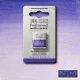 Winsor & Newton Half Pan Ακουαρέλας Professional 672 Ultramarine Violet Series 2