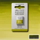 Winsor & Newton Half Pan Ακουαρέλας Professional 447 Olive Green Series 1