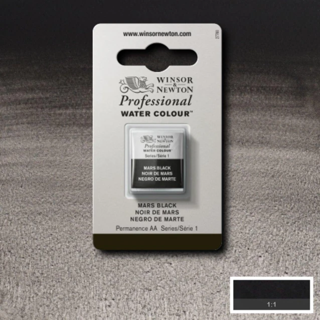 Winsor & Newton Half Pan Ακουαρέλας Professional 386 Mars Black Series 1
