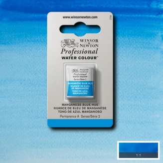 Winsor & Newton Half Pan Ακουαρέλας Professional 379 Manganese Blue Hue Series 2