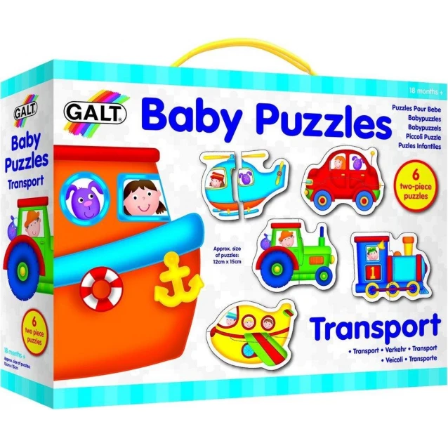 Galt Παζλ Περιγράμματος Οχήματα 6x2 κομμάτια