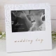 Κορνίζα 10X15cm Wedding Day