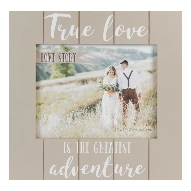 Κορνίζα 20x25cm True Love