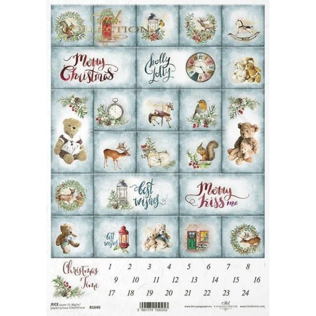 Itd. Collection Ριζόχαρτο Decoupage Χριστουγεννιάτικο A4 (21x29,7cm) Christmas - Holiday Blocks