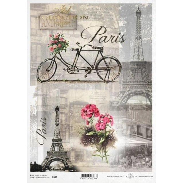 Itd. Collection Ριζόχαρτο Decoupage A4 (21x29,7cm) Cup Of Paris