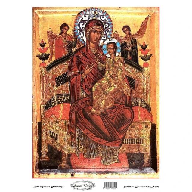 Artistic Design Ριζόχαρτο Decoupage 30x40cm MR-905