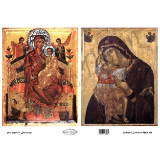 Artistic Design Ριζόχαρτο Decoupage 30x40cm MR-908