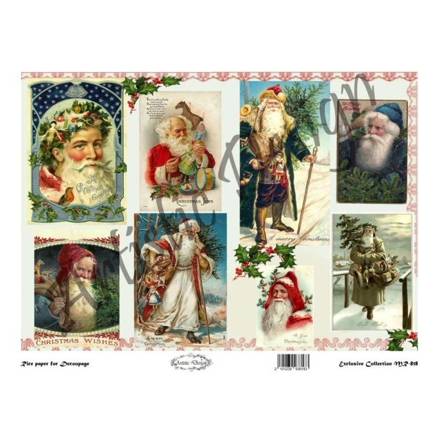 Artistic Design Ριζόχαρτο Decoupage Χριστουγεννιάτικο 30x40cm MR-818