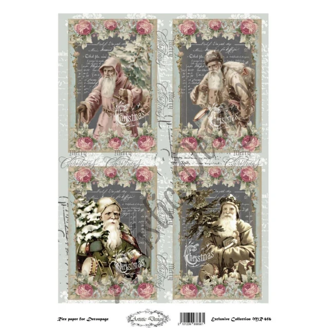 Artistic Design Ριζόχαρτο Decoupage Χριστουγεννιάτικο 30x40cm MR-656