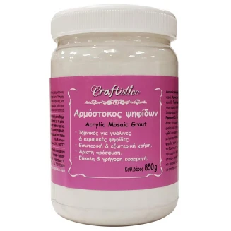 Craftistico Αρμόστοκος Ψηφίδων 850gr