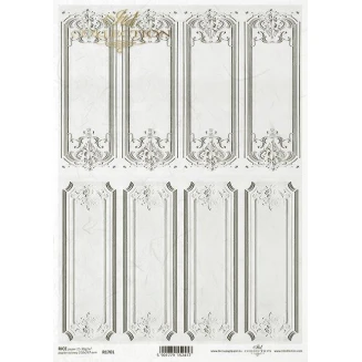 Itd. Collection Ριζόχαρτο Decoupage A4 (21x29,7cm) Vintage French Panels