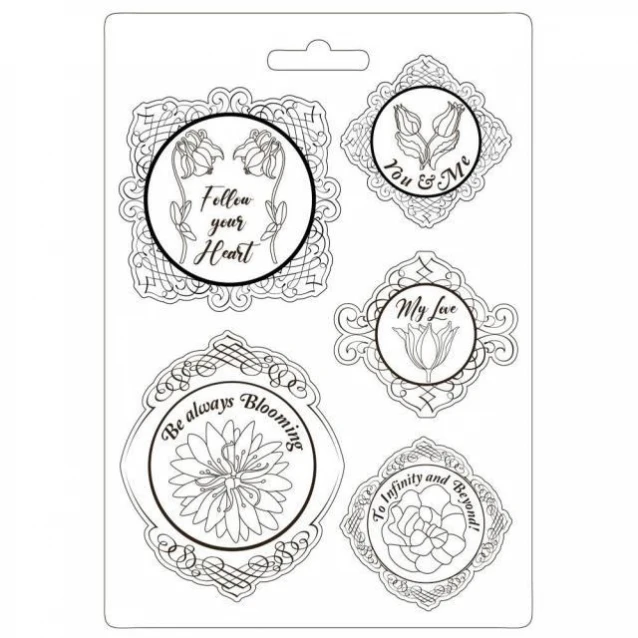 Stamperia Φόρμα Πηλού A4 Romantic Garden House Frame with Flowers
