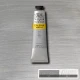 Winsor & Newton 200ml Galeria Acrylic Silver