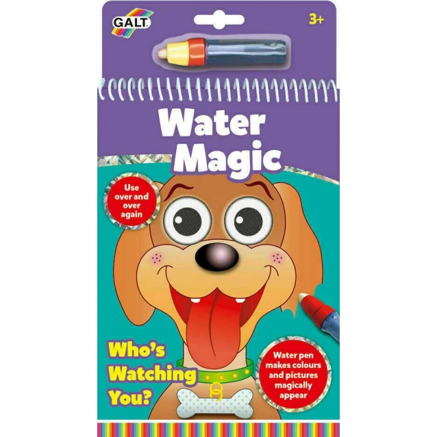 Galt Βιβλίο Ζωγραφικής με Νερόχρωμα Ζώα